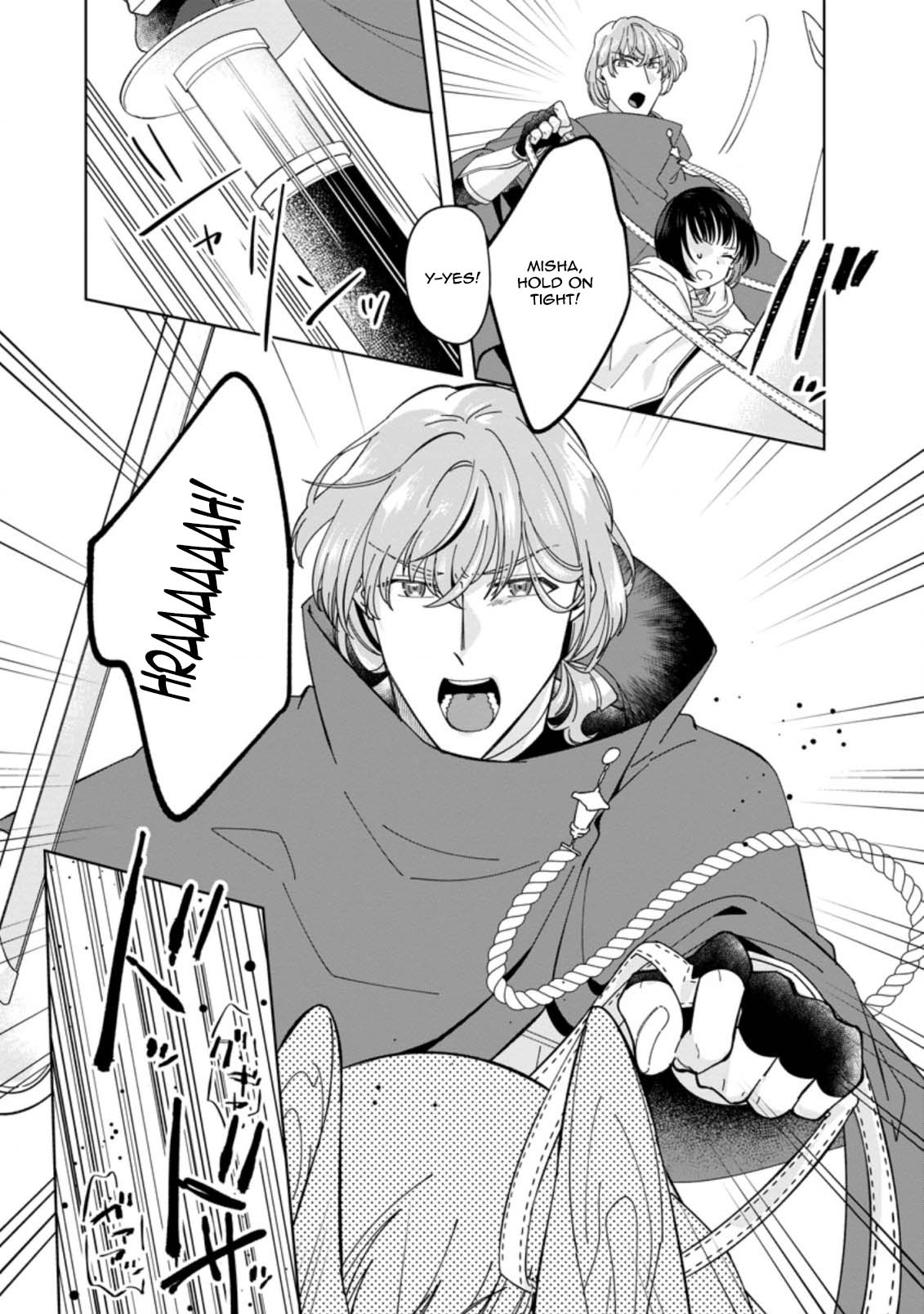 The Auntie(?) Saintess Walks Her Own Path Chapter 6 Page 21